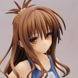 Mikan Yuuki im Schul-Badeanzug - Re-Release