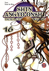 Shin Angyo Onshi 16