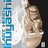 Last Hero Inuyashiki - Egmont - Band 03