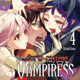 My Dear Curse-casting Vampiress - Carlsen - Vol. 04