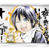 Yato - Noragami - Acrylic Block - Y Line