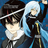 That Time I Got Reincarnated as a Slime - Altraverse - Vol. 21