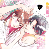 Choking on Love - Tokyopop - Vol. 01