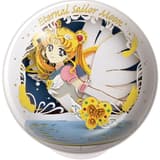 Eternal Sailor Moon - Pretty Guardian Sailor Moon Eternal - Paper Theater Ball - Ensky