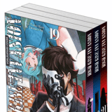 High Rise Invasion - Egmont - Abschluss-Bundle (Band 019-21)