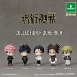 Zufällige Auswahl - Jujutsu Kaisen - Collection Figur RICH - (Gashapon!) - Bushiroad Creative