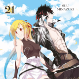 Plunderer - Die Sternenjäger - Panini - Band 21