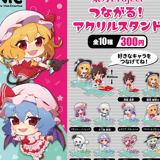 Zufällige Auswahl - Touhou Project - Mini Acrylaufsteller - TCP