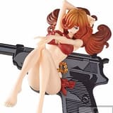 Mine Fujiko - Mono Madonna II