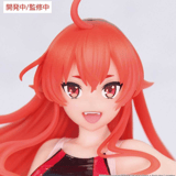 Eris Boreas Greyrat - Competition Swimwear - Vivit Figure - System Service