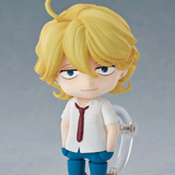 Nendoroid 2587 Hikaru Kusakabe