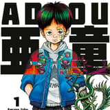 Adou - Altraverse - Band 1
