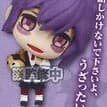 Diabolik Lovers Deformed Mini Anhänger - Kanato Sakamaki