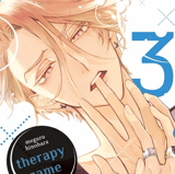 Therapy Game Restart - Egmont - Vol. 03