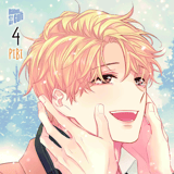 Unintentional Love Story - Manga Cult - Band 4