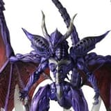 Bahamut - Bring Arts - Square Enix
