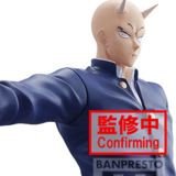 Takeshi Onimaru - Yaiba: Samurai Legend - Banpresto