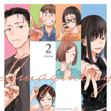 EN - Imaginary - Seven Seas - Vol. 2 english Edition