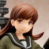 Ooi - Kai Version - Ques Q