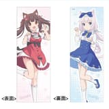 Chocola & Vanilla - Nekopara - Dakimakura