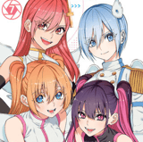 EN - 2.5 Dimensional Seduction - Ghost Ship - Vol. 7 englische Ausgabe