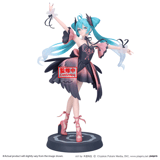 Hatsune Miku - Classical tuning from ballet - swan lake - Black Swan ver. - Banpresto Evolve
