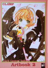 Card Captor Sakura: Artbook 2