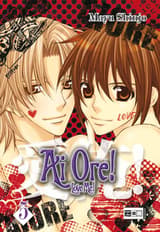 Ai Ore! Love me! 05