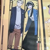 Spy x Family - towel - Yor and Loid Forger - Sega