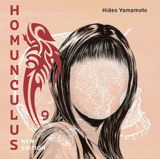 Homunculus - New Edition - Egmont - Vol. 09
