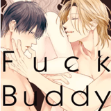 Fuck Buddy - Carlsen - Einzelband