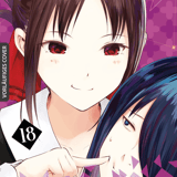 Kaguya-sama: Love is War - Egmont - Vol. 18