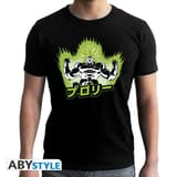 DRAGON BALL BROLY - "DSB/ Broly" Men's T-Shirt - M - AbyStyle