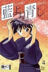 Ai Yori Aoshi – Band 04