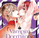 EN Vampire Dormitory  - Kodansha USA Publishing - Vol. 2 - english Edition