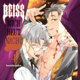 Beiß mich heut Nacht - Crunchyroll - Band 04