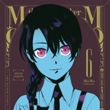 Momo: The Blood Taker - Kaze - Band 06