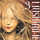 Mushihime - Egmont - Band 03