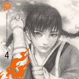 Blade of the Immortal Perfect Edition - Manga Cult - Vol. 04