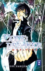 CODE:BREAKER 22