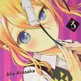 Kaguya-sama: Love is War - Egmont - Band 03  