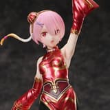 Ram - China Dress - F:Nex - Furyu