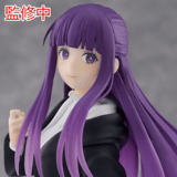 Fern - Coreful Figure - Taito