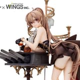 Jean Bart - Dress Version - Wings Inc.
