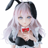Alya - Alya Sometimes Hides Her Feelings in Russian - Glitter and Glamours (Bunny Version) - Banpresto
