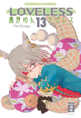 Loveless 13
