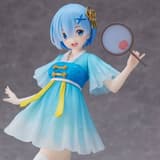 Rem - Mandarin Dress - Coreful Figure - Taito