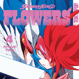 Shaman King Flowers - Tokyopop - Band 04