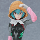 Rei Ayanami - Farming - Neon Genesis Evangelion Pop Up Parade - Good Smile Company