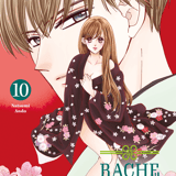 Rache schmeckt süß - Kaze - Band 010